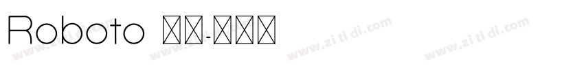 Roboto 粗体字体转换